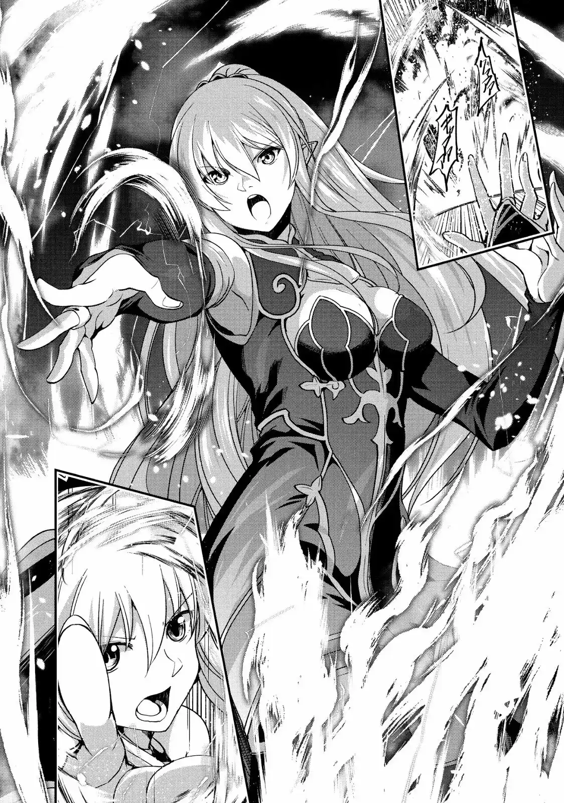 Gaikotsu Kishi-sama, Tadaima Isekai E Odekake-chuu - Capítulo 8 - Página 14 - LectorTMOo