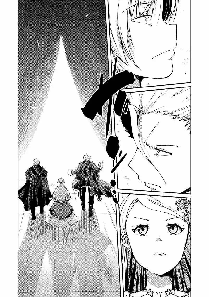 Gaikotsu Kishi-sama, Tadaima Isekai E Odekake-chuu - Capítulo 9 - Página 7 - LectorTMOo