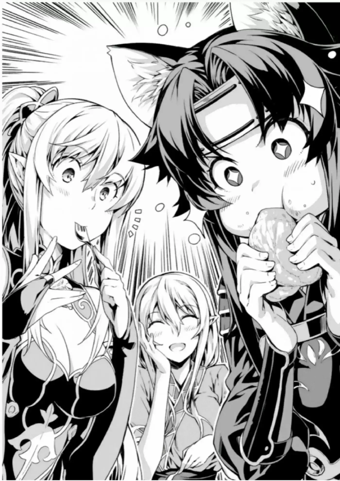 GAIKOTSU KISHI-SAMA (volumen 5) (Novela) - Capítulo 130 - Página 5 - LectorTMOo