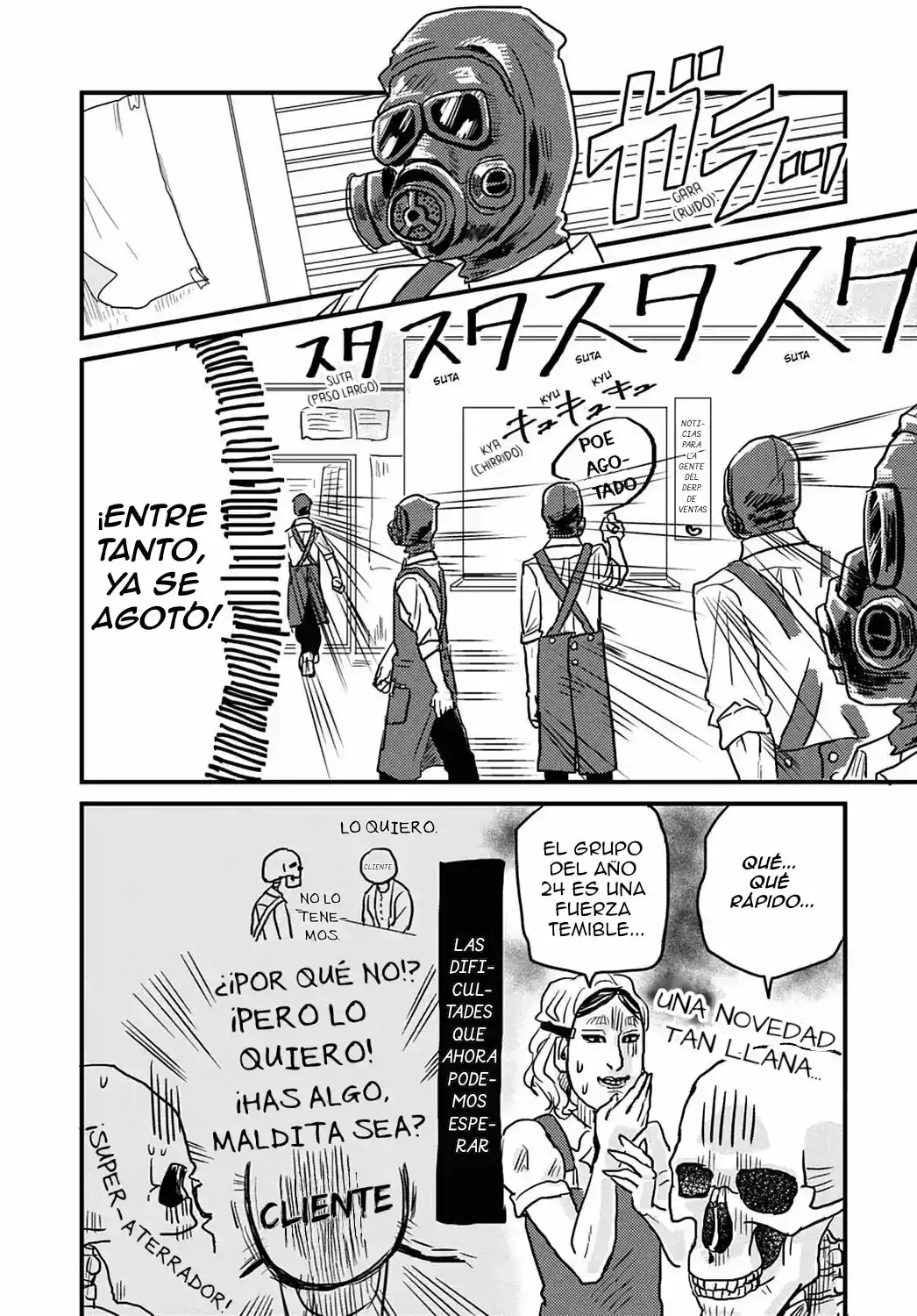 Gaikotsu Shotenin Honda-san - Capítulo 11 - Página 9 - LectorTMOo