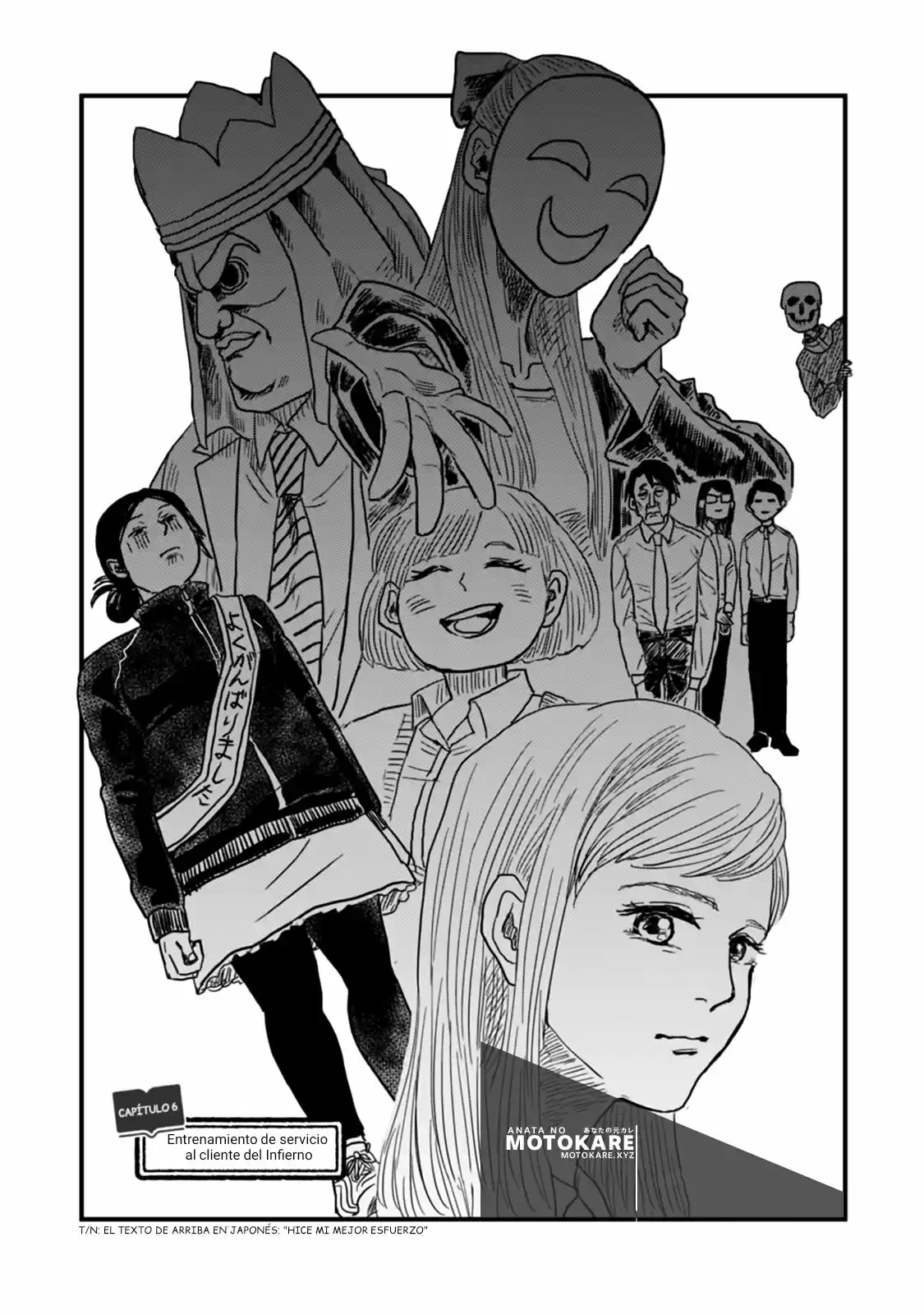 Gaikotsu Shotenin Honda-san - Capítulo 6 - Página 4 - LectorTMOo