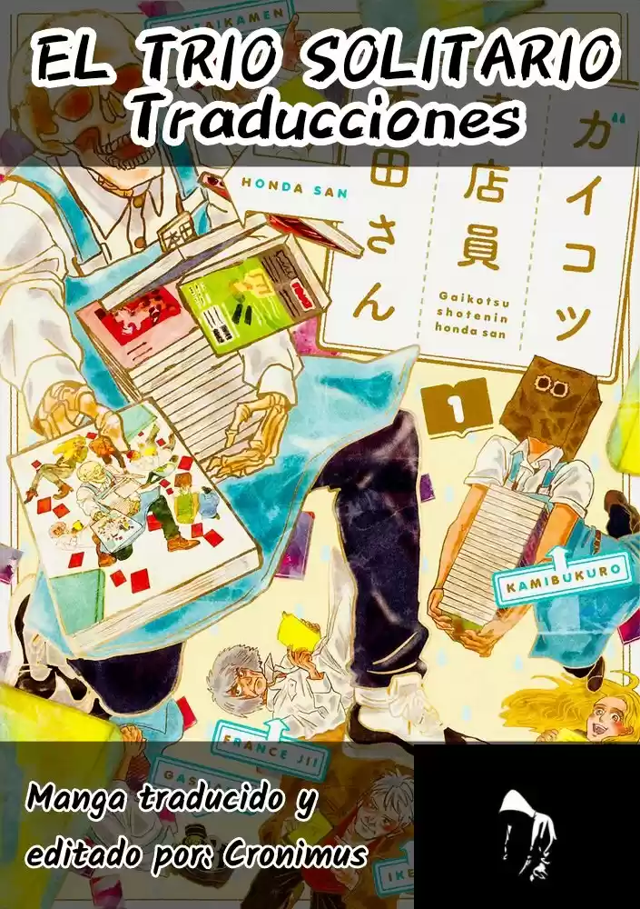 Gaikotsu Shotenin Honda-san - Capítulo 7 - Página 1 - LectorTMOo