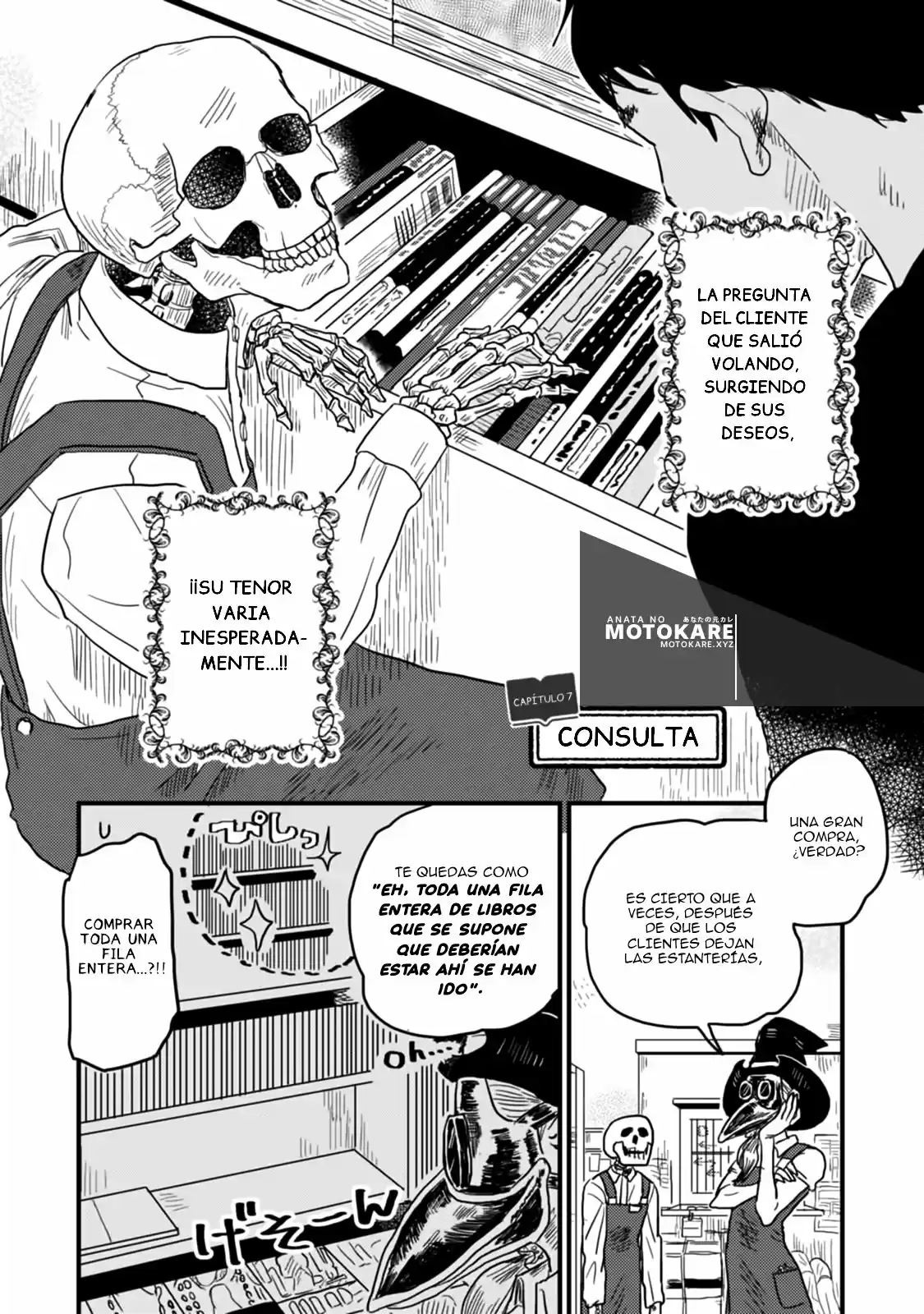 Gaikotsu Shotenin Honda-san - Capítulo 7 - Página 3 - LectorTMOo