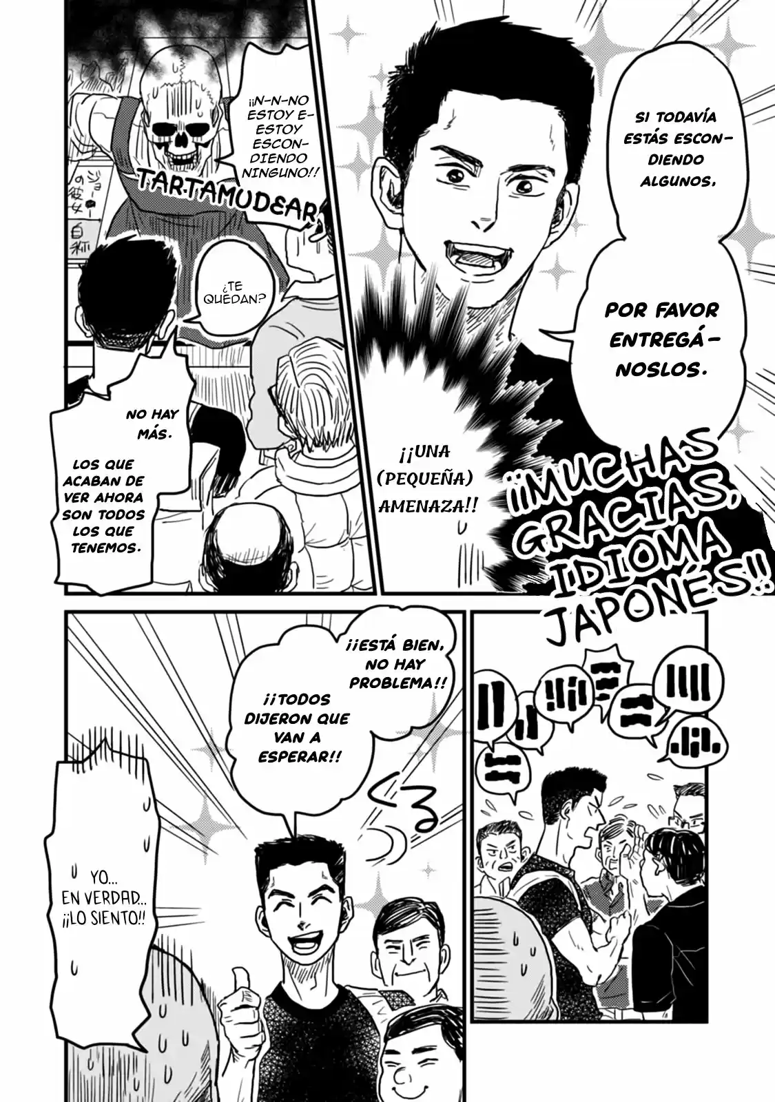Gaikotsu Shotenin Honda-san - Capítulo 7 - Página 7 - LectorTMOo