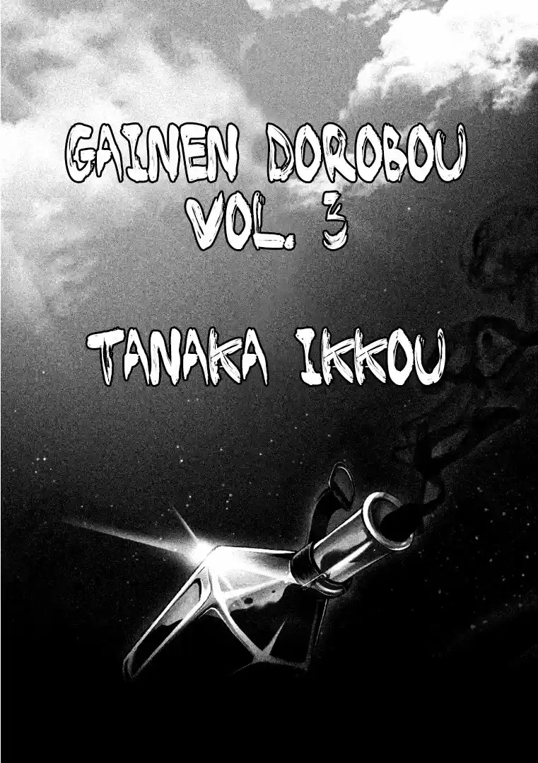 Gainen Dorobou - Capítulo 10 - Página 4 - LectorTMOo