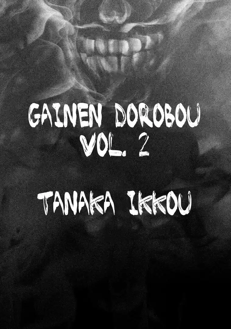 Gainen Dorobou - Capítulo 5 - Página 4 - LectorTMOo