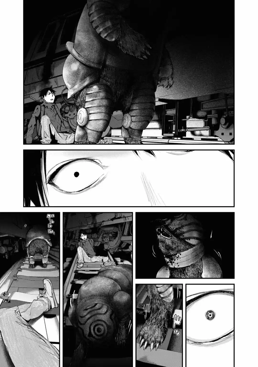 Gajuu: La Bestia - Capítulo 12 - Página 5 - LectorTMOo