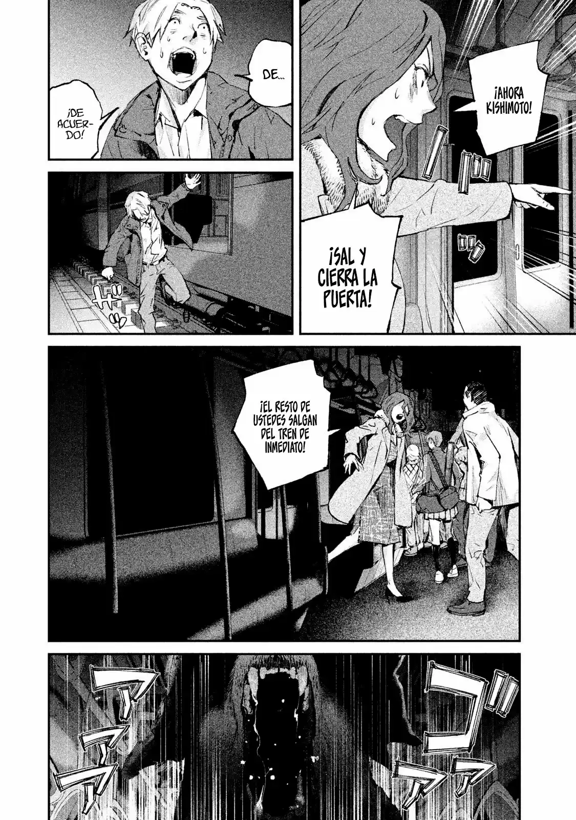 Gajuu: La Bestia - Capítulo 4 - Página 13 - LectorTMOo