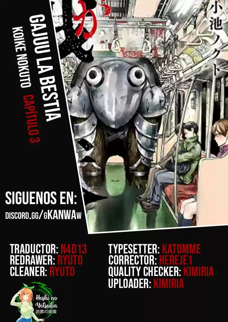 Gajuu: The Beast - Capítulo 3 - Página 1 - LectorTMOo