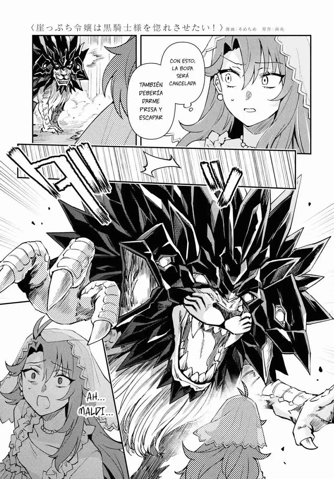 Gakeppuchi Reijou Ni Kurokishi Sama No Horesasetai! - Capítulo 1 - Página 22 - LectorTMOo