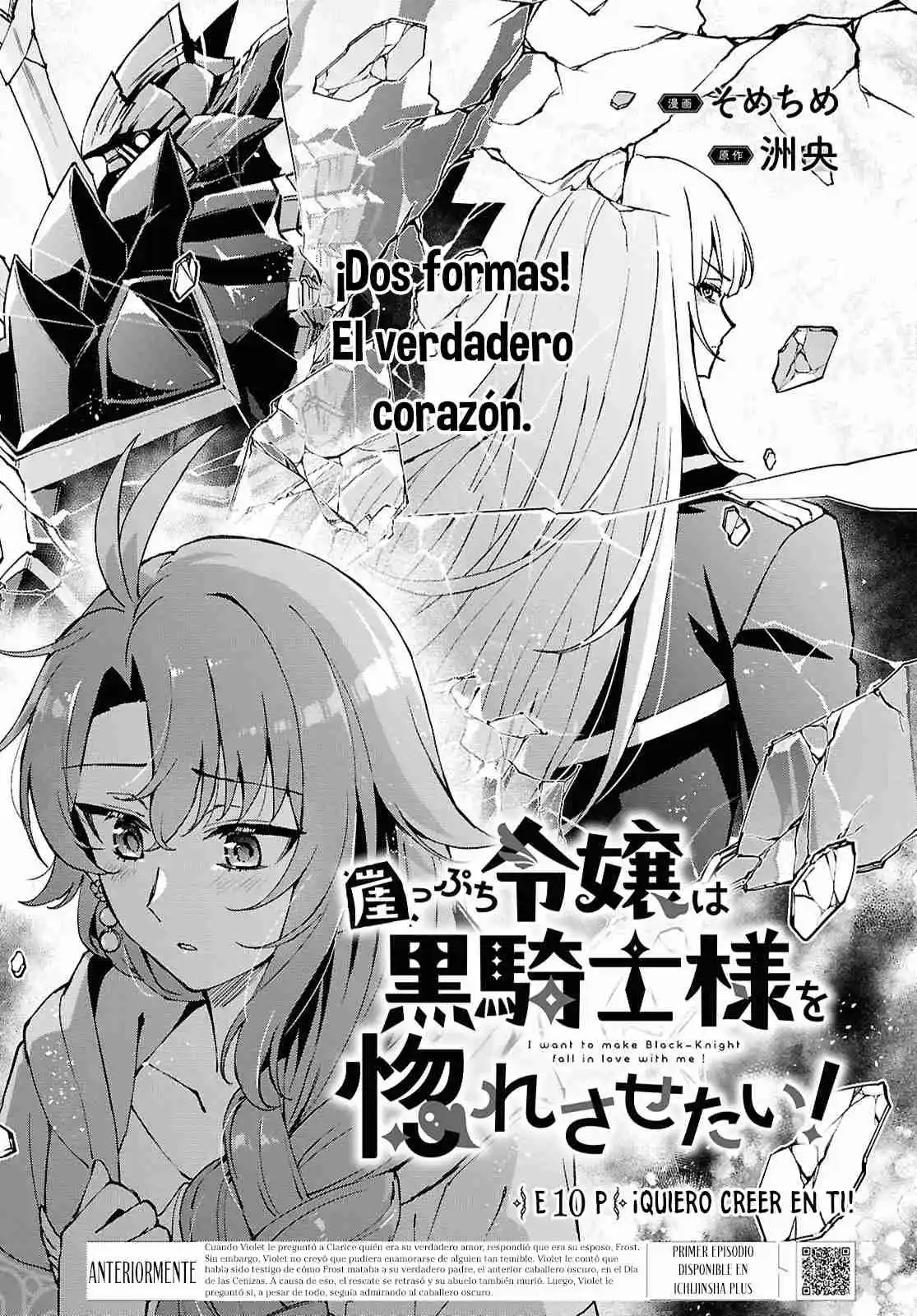 Gakeppuchi Reijou Ni Kurokishi Sama No Horesasetai! - Capítulo 10 - Página 4 - LectorTMOo