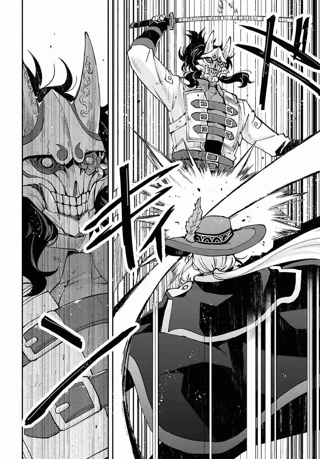Gakeppuchi Reijou Ni Kurokishi Sama No Horesasetai! - Capítulo 10 - Página 10 - LectorTMOo