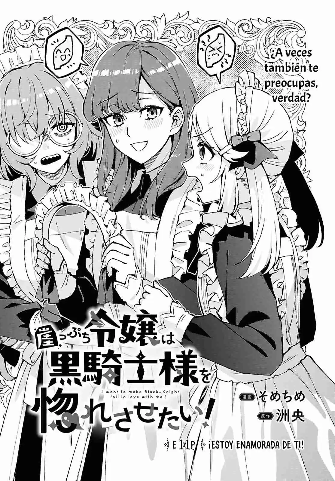 Gakeppuchi Reijou Ni Kurokishi Sama No Horesasetai! - Capítulo 11 - Página 4 - LectorTMOo