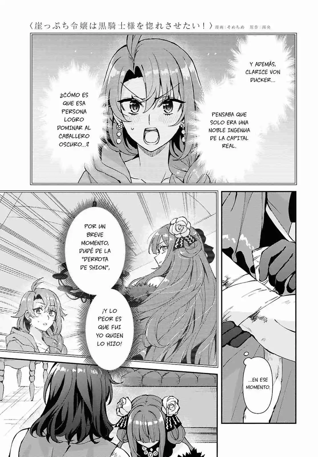 Gakeppuchi Reijou Ni Kurokishi Sama No Horesasetai! - Capítulo 11 - Página 6 - LectorTMOo