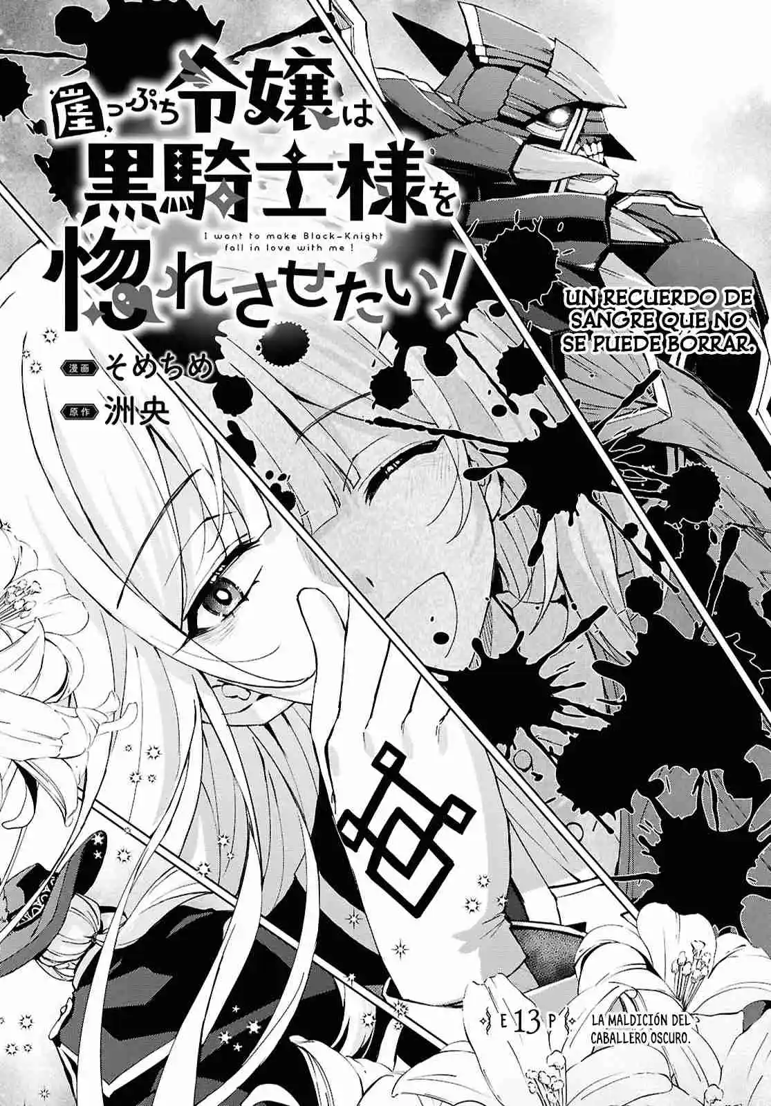 Gakeppuchi Reijou Ni Kurokishi Sama No Horesasetai! - Capítulo 13 - Página 4 - LectorTMOo
