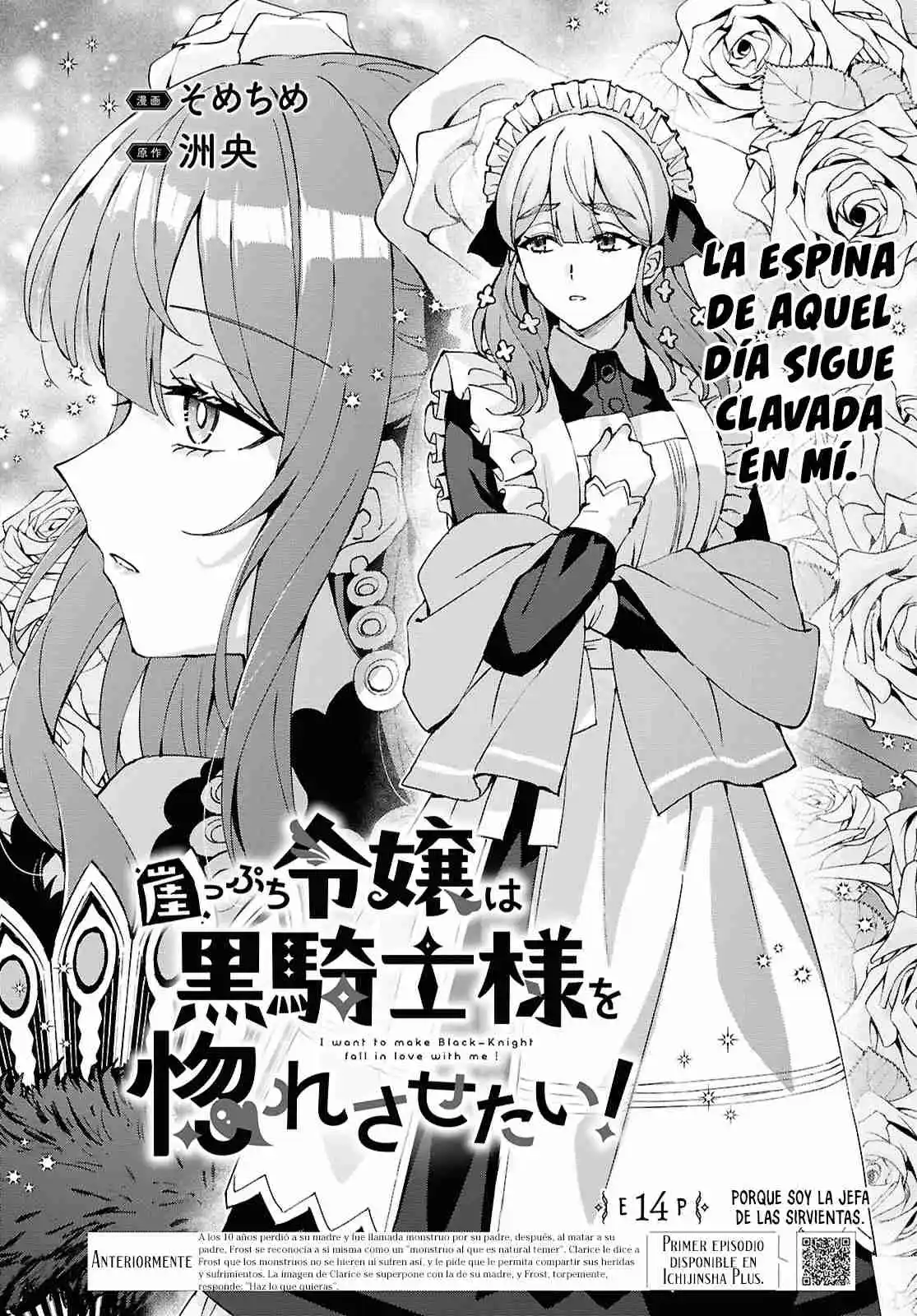 Gakeppuchi Reijou Ni Kurokishi Sama No Horesasetai! - Capítulo 14 - Página 4 - LectorTMOo