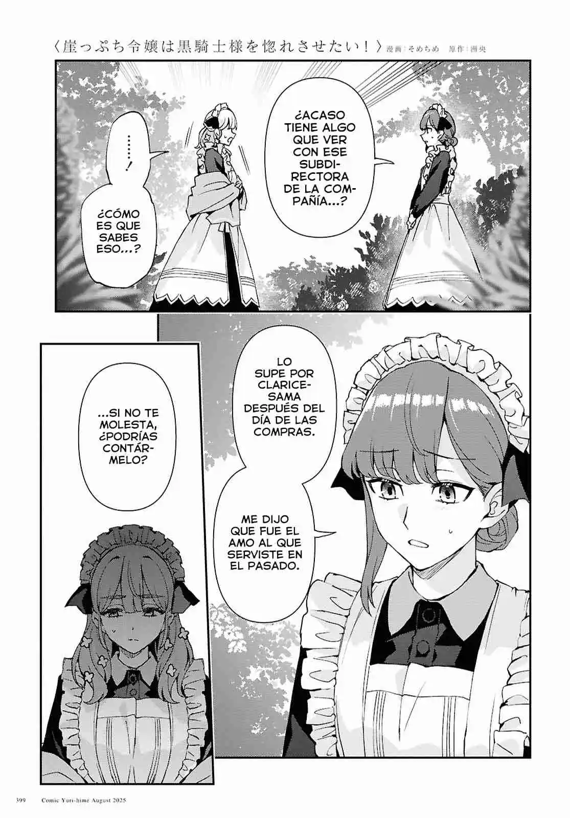Gakeppuchi Reijou Ni Kurokishi Sama No Horesasetai! - Capítulo 14 - Página 6 - LectorTMOo