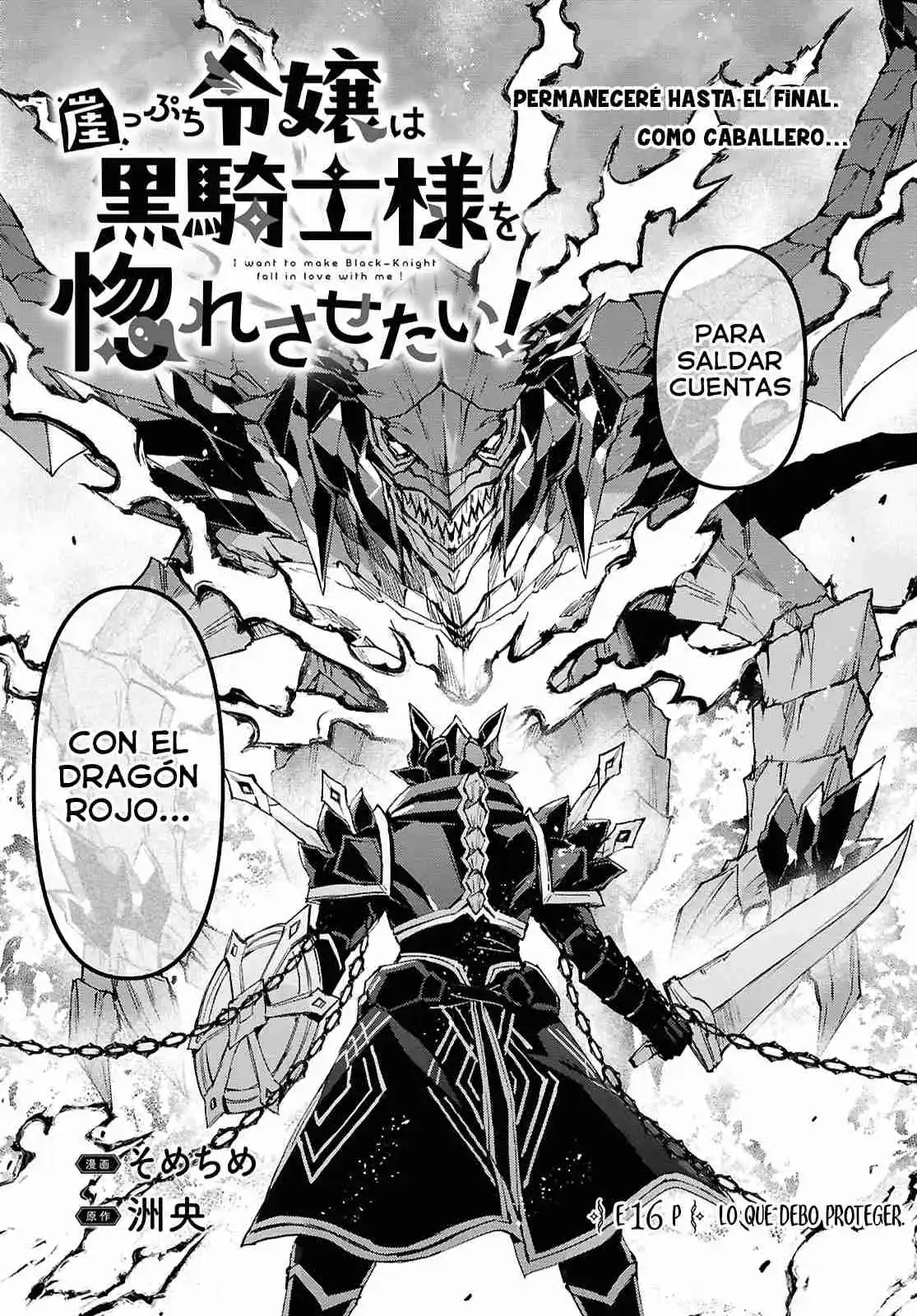Gakeppuchi Reijou Ni Kurokishi Sama No Horesasetai! - Capítulo 16 - Página 4 - LectorTMOo