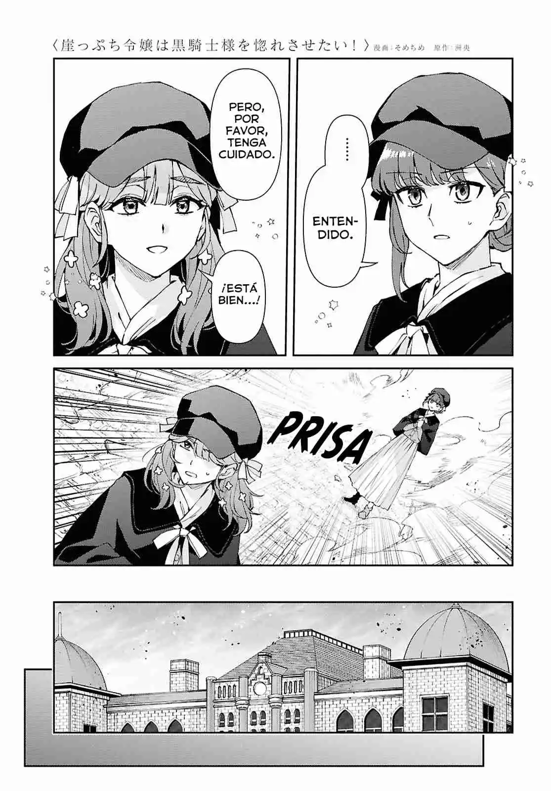 Gakeppuchi Reijou Ni Kurokishi Sama No Horesasetai! - Capítulo 16 - Página 14 - LectorTMOo