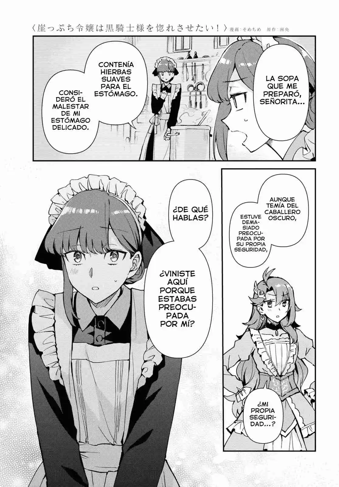 Gakeppuchi Reijou Ni Kurokishi Sama No Horesasetai! - Capítulo 3 - Página 25 - LectorTMOo