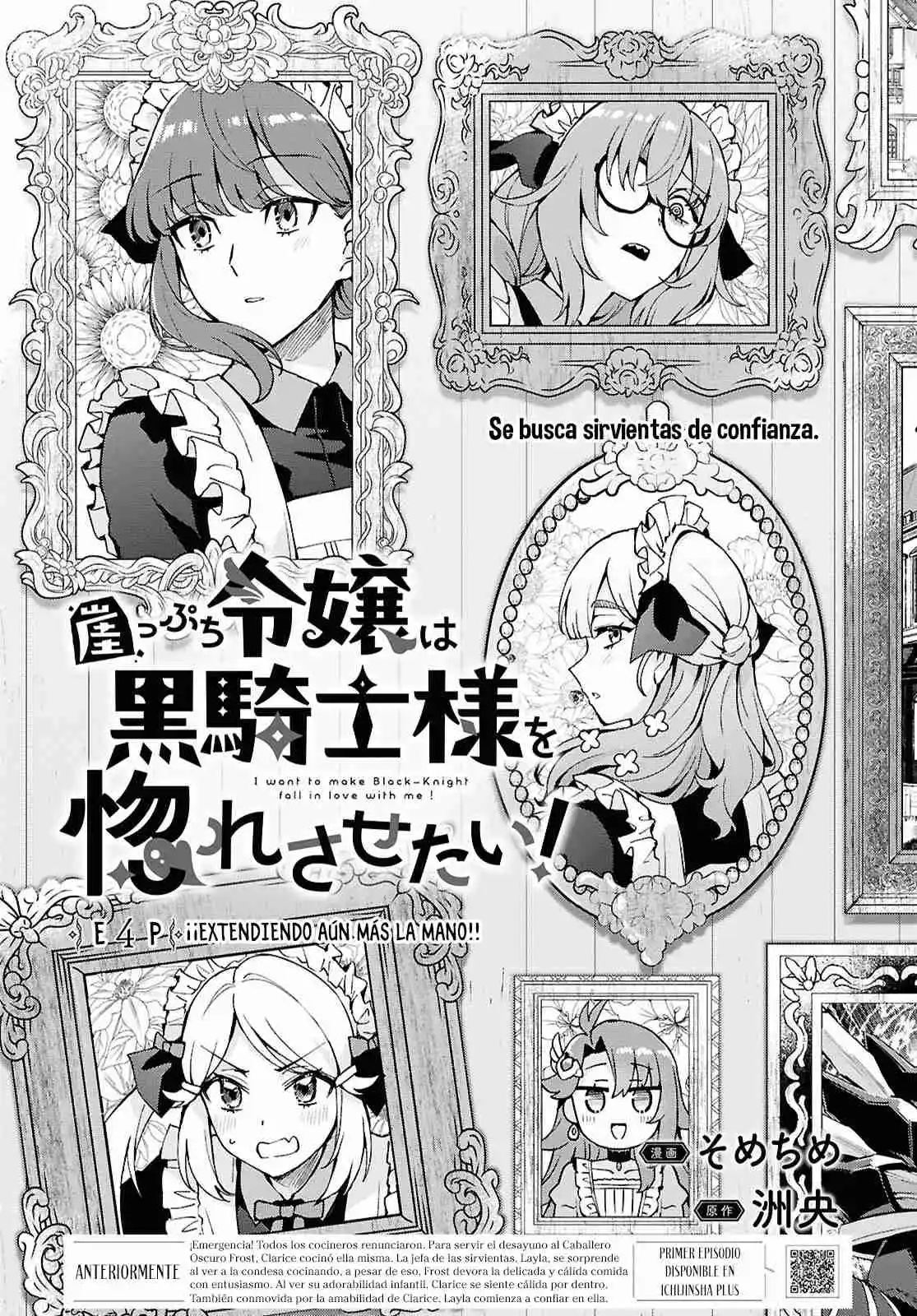 Gakeppuchi Reijou Ni Kurokishi Sama No Horesasetai! - Capítulo 4 - Página 6 - LectorTMOo
