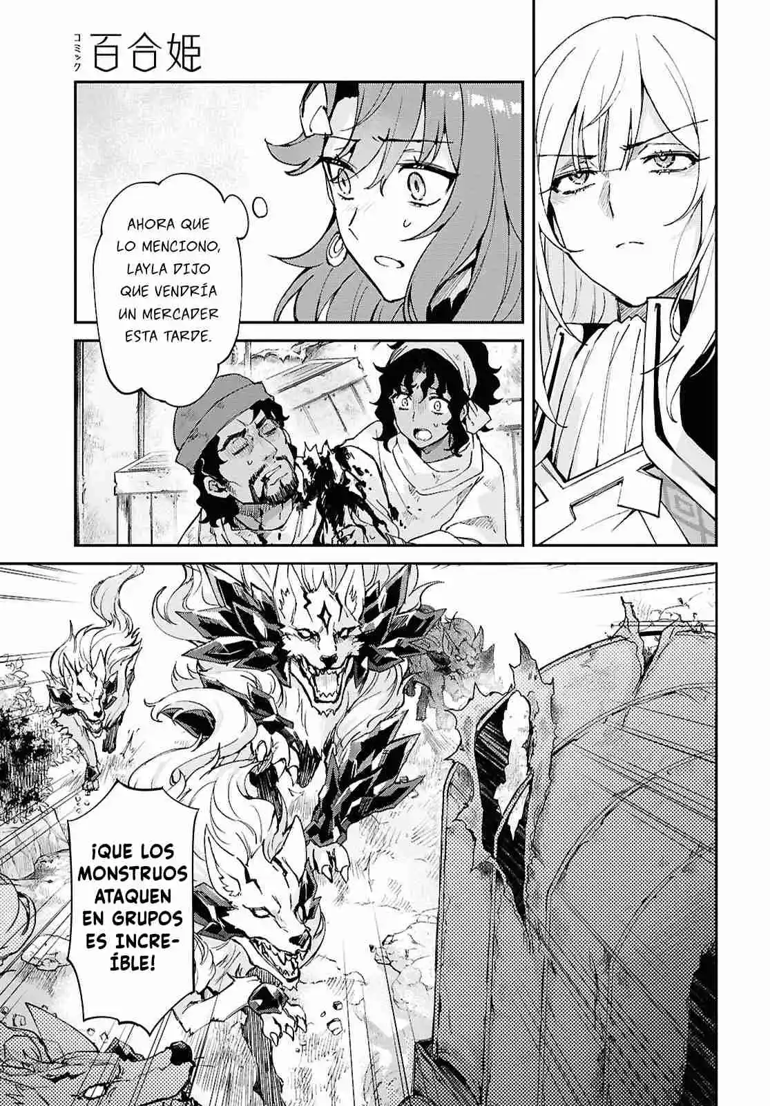 Gakeppuchi Reijou Ni Kurokishi Sama No Horesasetai! - Capítulo 4 - Página 58 - LectorTMOo