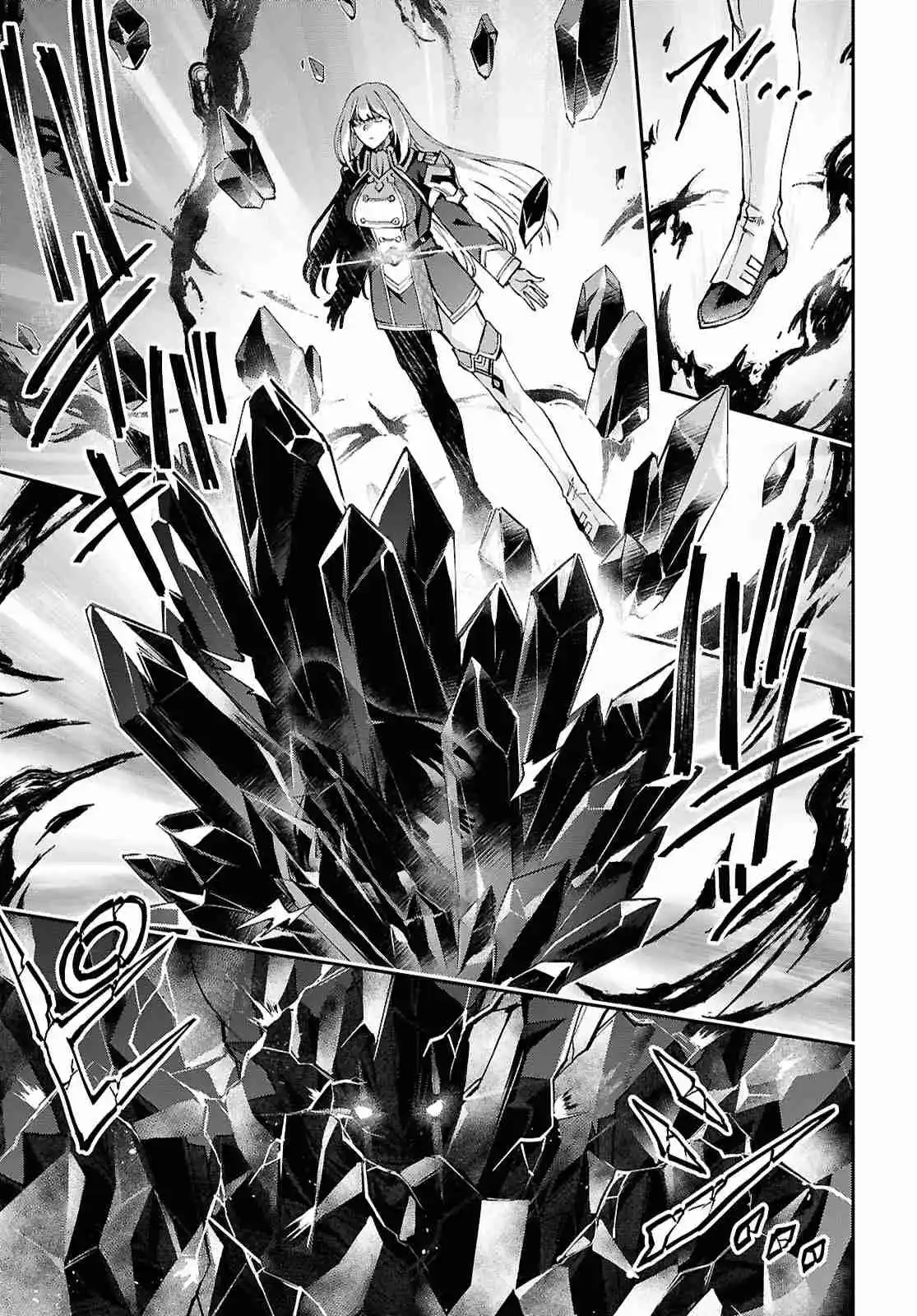 Gakeppuchi Reijou Ni Kurokishi Sama No Horesasetai! - Capítulo 4 - Página 62 - LectorTMOo