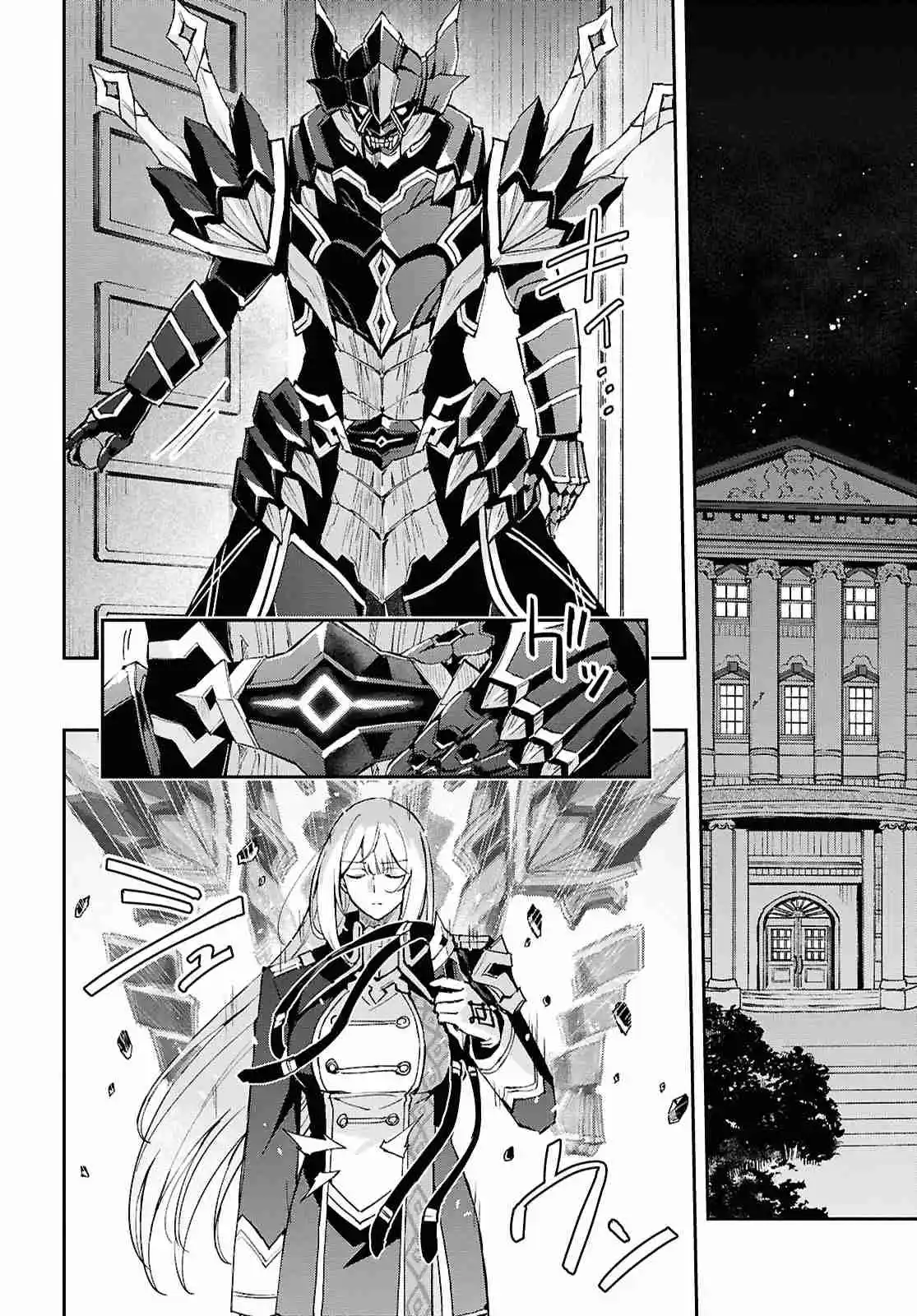 Gakeppuchi Reijou Ni Kurokishi Sama No Horesasetai! - Capítulo 5 - Página 62 - LectorTMOo