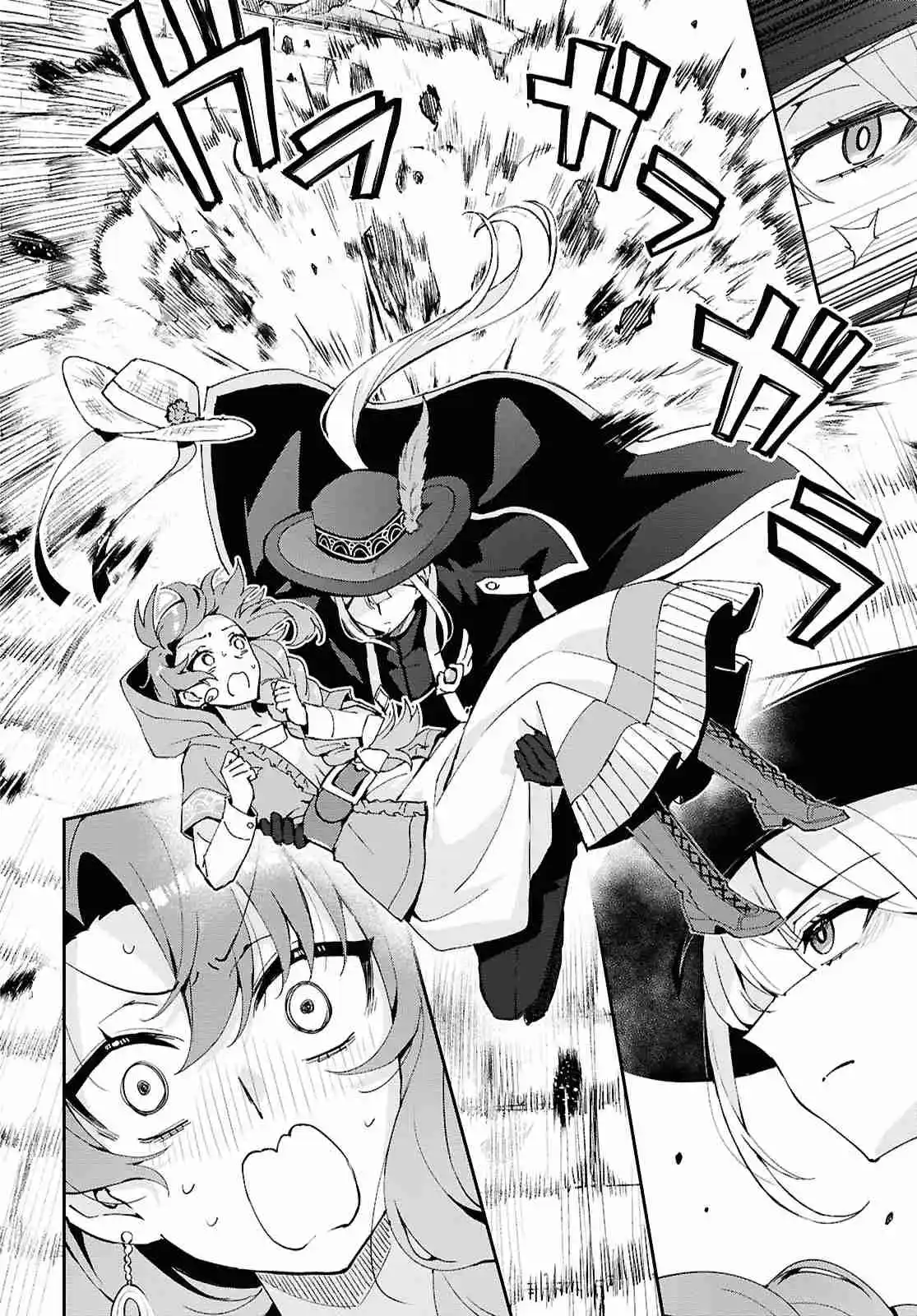 Gakeppuchi Reijou Ni Kurokishi Sama No Horesasetai! - Capítulo 7 - Página 19 - LectorTMOo