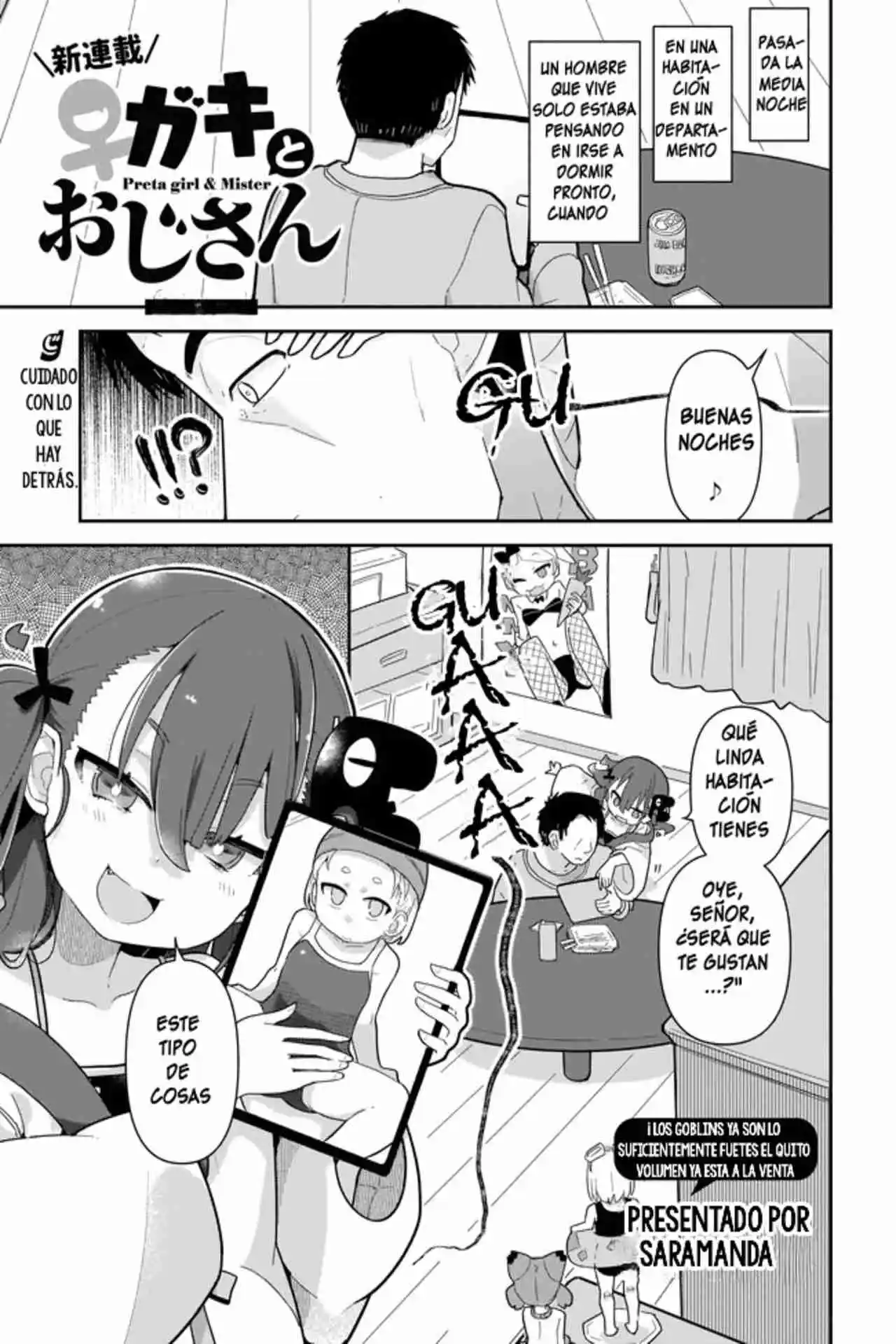 ♀ Gaki To Oji-san - Capítulo 1 - Página 1 - LectorTMOo