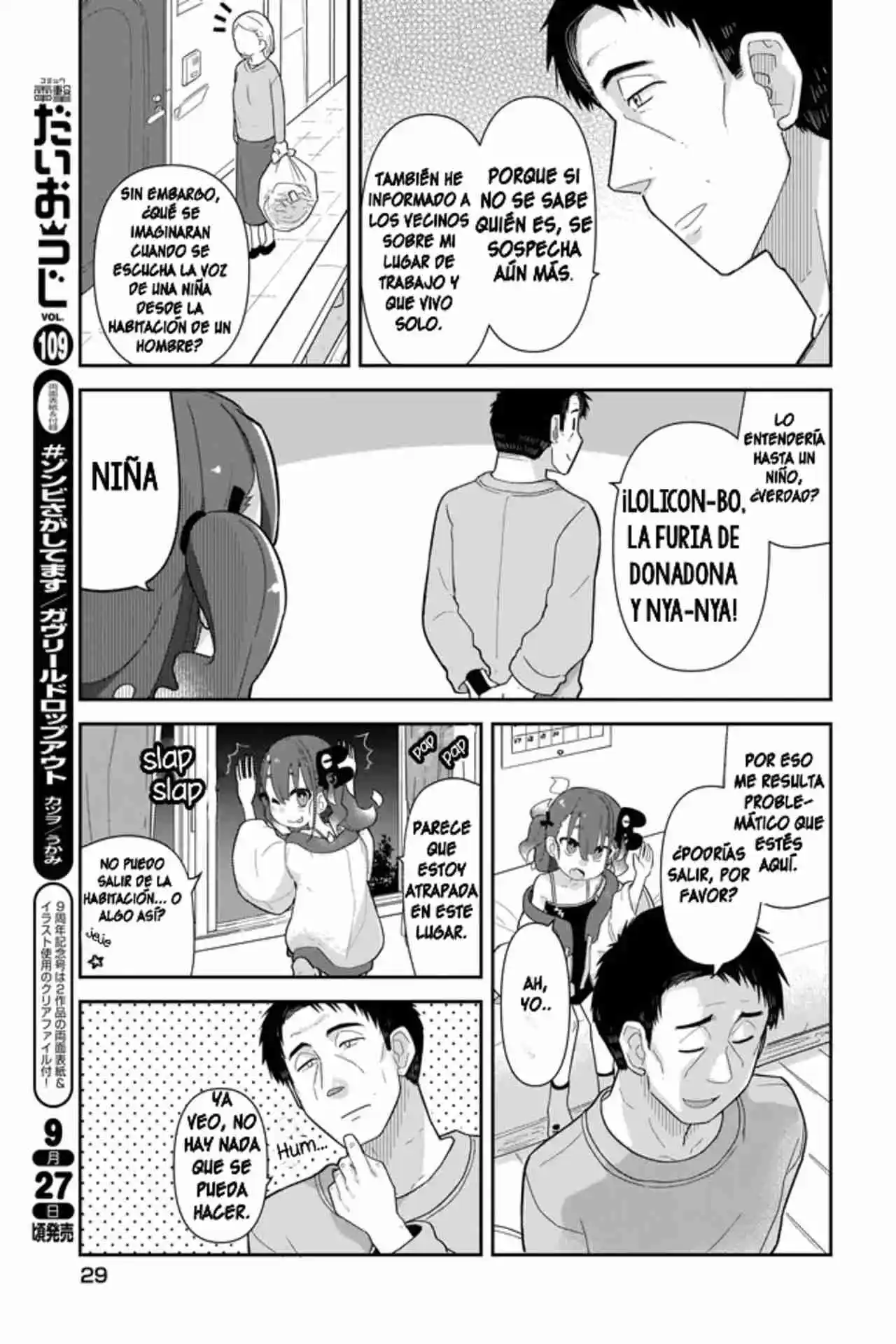 ♀ Gaki To Oji-san - Capítulo 1 - Página 5 - LectorTMOo