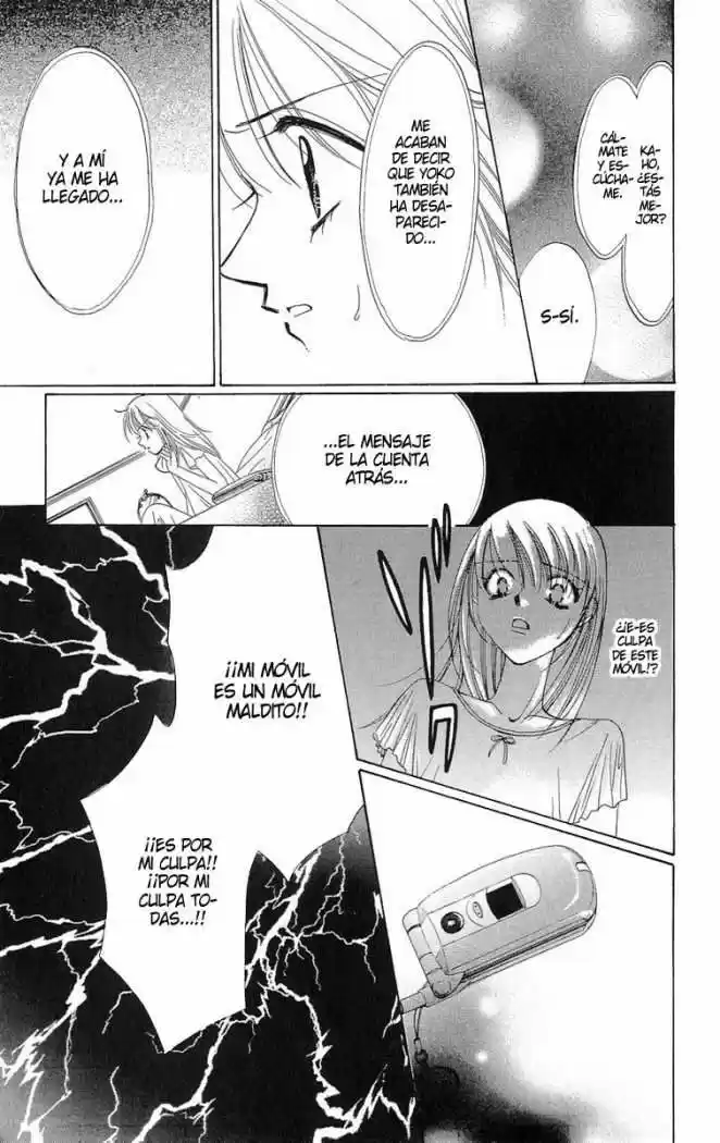 Gakkou De Atta Kowai Hanashi - Capítulo 1 - Página 23 - LectorTMOo