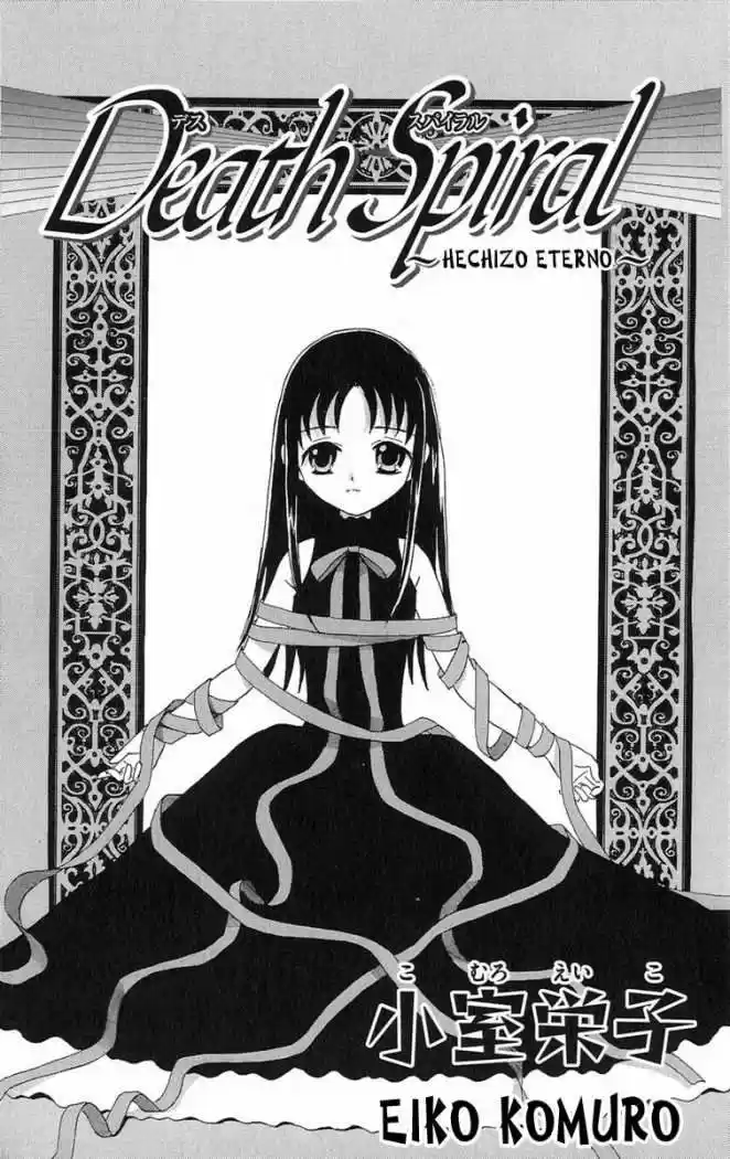 Gakkou De Atta Kowai Hanashi - Capítulo 3 - Página 2 - LectorTMOo