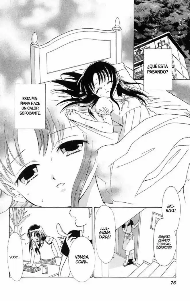 Gakkou De Atta Kowai Hanashi - Capítulo 3 - Página 3 - LectorTMOo