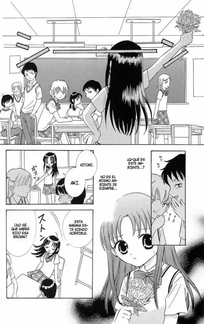 Gakkou De Atta Kowai Hanashi - Capítulo 3 - Página 7 - LectorTMOo