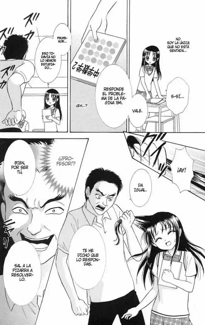 Gakkou De Atta Kowai Hanashi - Capítulo 3 - Página 13 - LectorTMOo