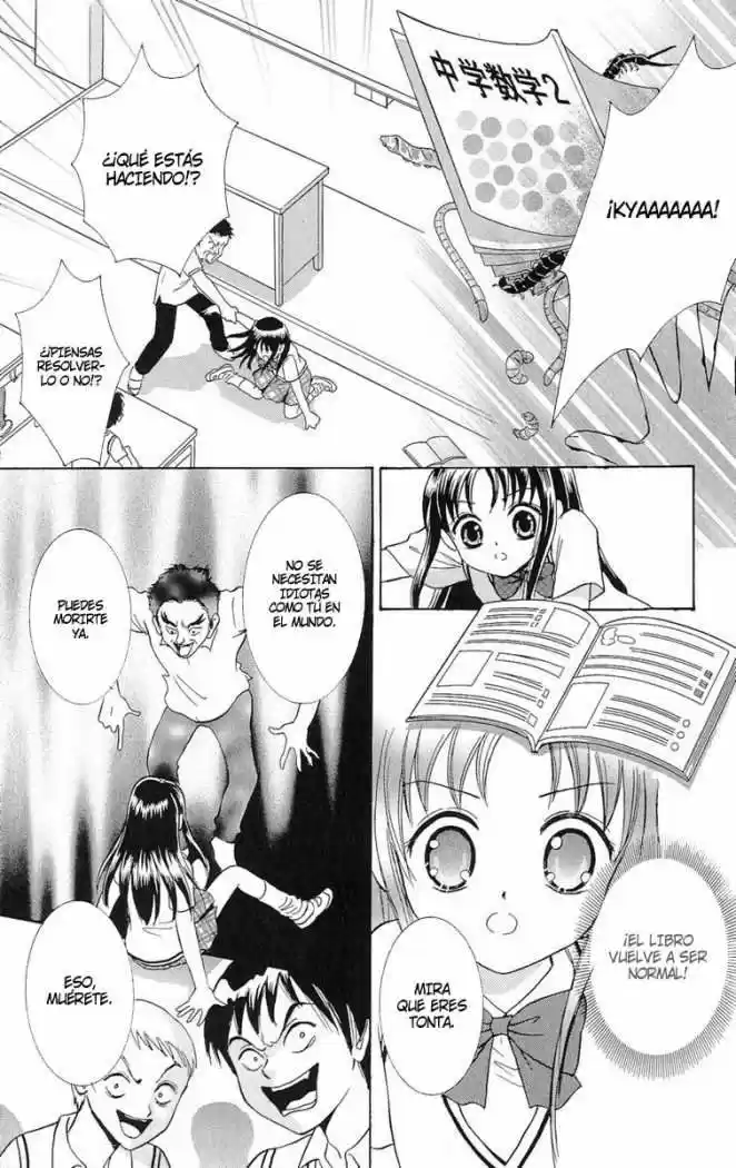 Gakkou De Atta Kowai Hanashi - Capítulo 3 - Página 16 - LectorTMOo