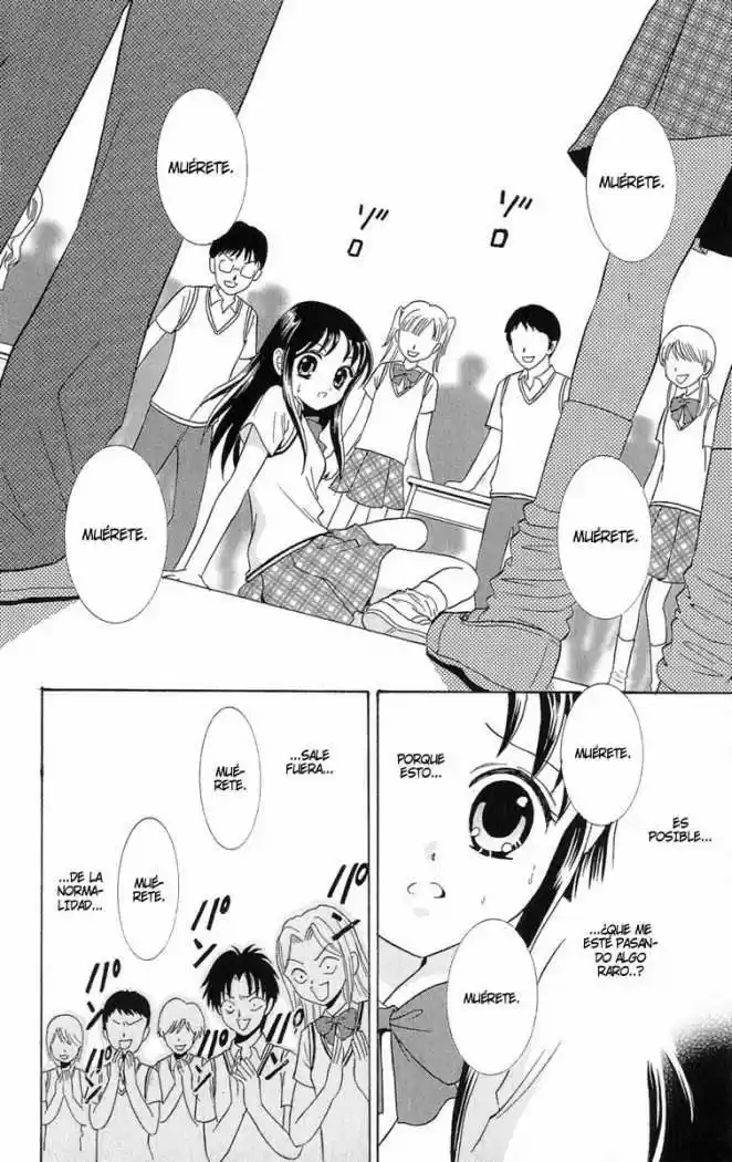 Gakkou De Atta Kowai Hanashi - Capítulo 3 - Página 17 - LectorTMOo