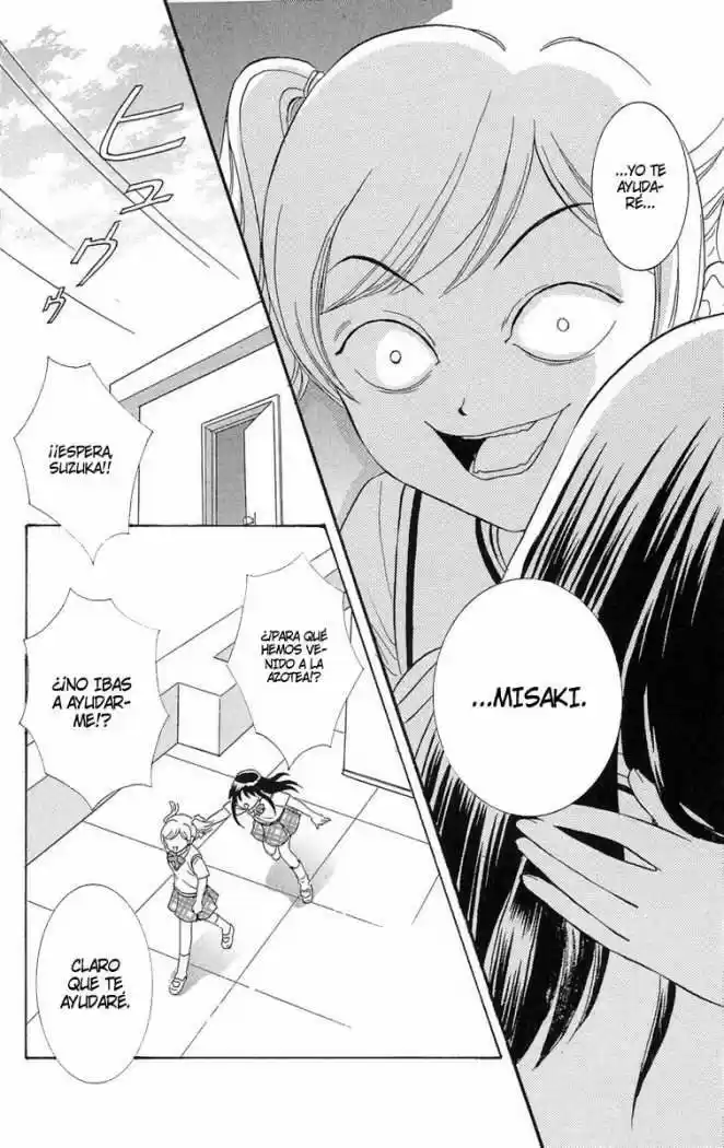 Gakkou De Atta Kowai Hanashi - Capítulo 3 - Página 25 - LectorTMOo