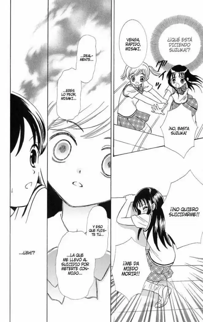 Gakkou De Atta Kowai Hanashi - Capítulo 3 - Página 27 - LectorTMOo