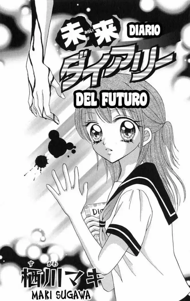 Gakkou De Atta Kowai Hanashi - Capítulo 4 - Página 2 - LectorTMOo
