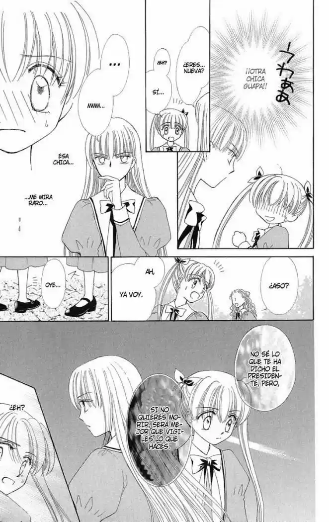 Gakkou De Atta Kowai Hanashi - Capítulo 6 - Página 6 - LectorTMOo