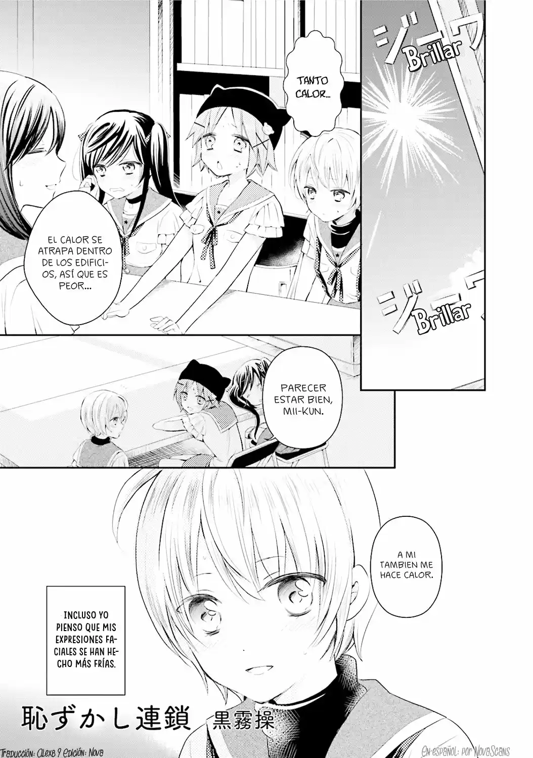 Gakkou Gurashi! Comic Antología: On - Capítulo 3 - Página 2 - LectorTMOo