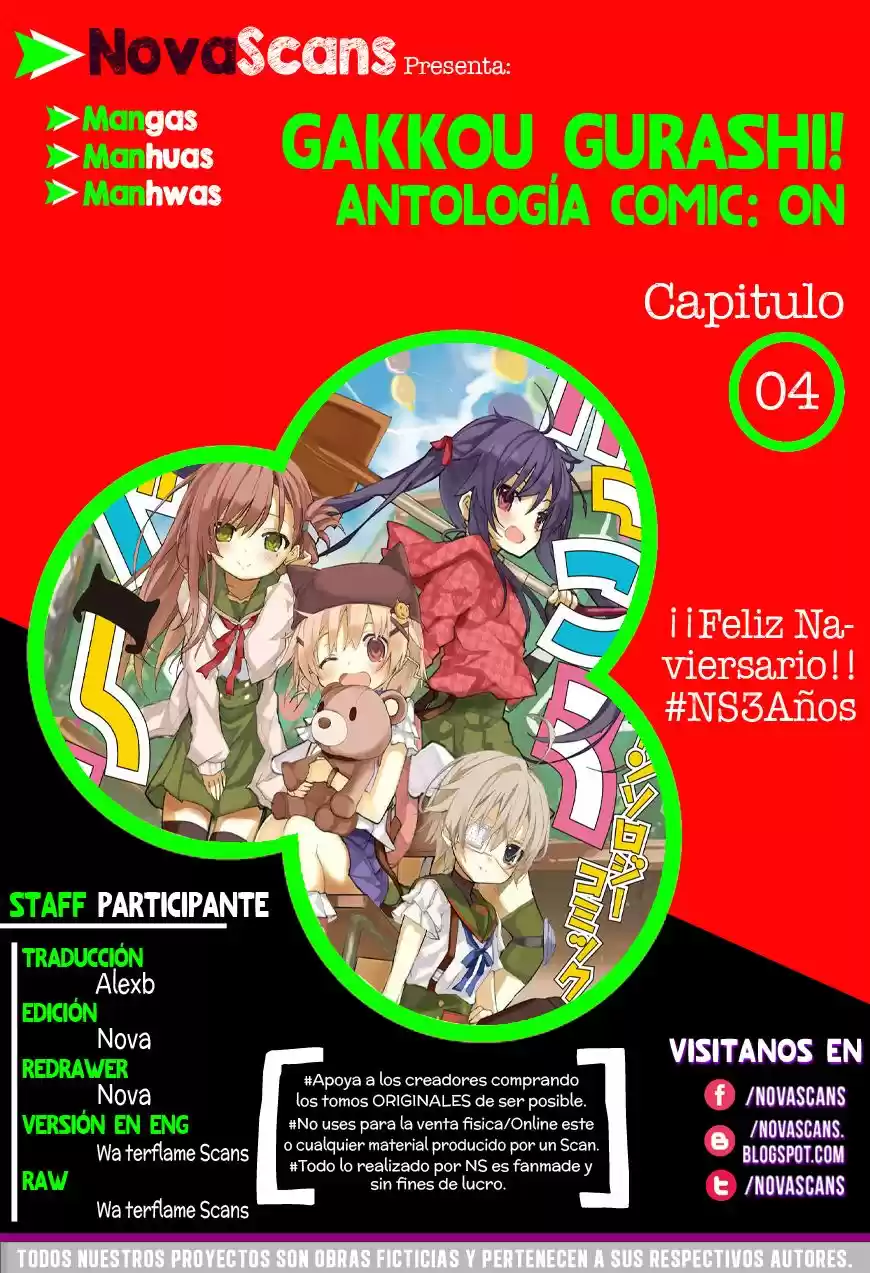 Gakkou Gurashi! Comic Antología: On - Capítulo 4 - Página 1 - LectorTMOo