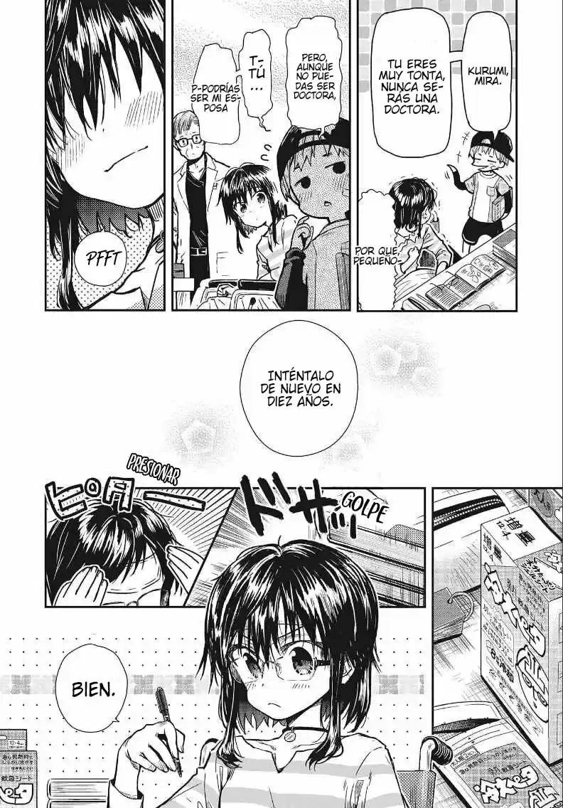 Gakkou Gurashi! - Tomodachi (Kari) - Capítulo 2 - Página 19 - LectorTMOo