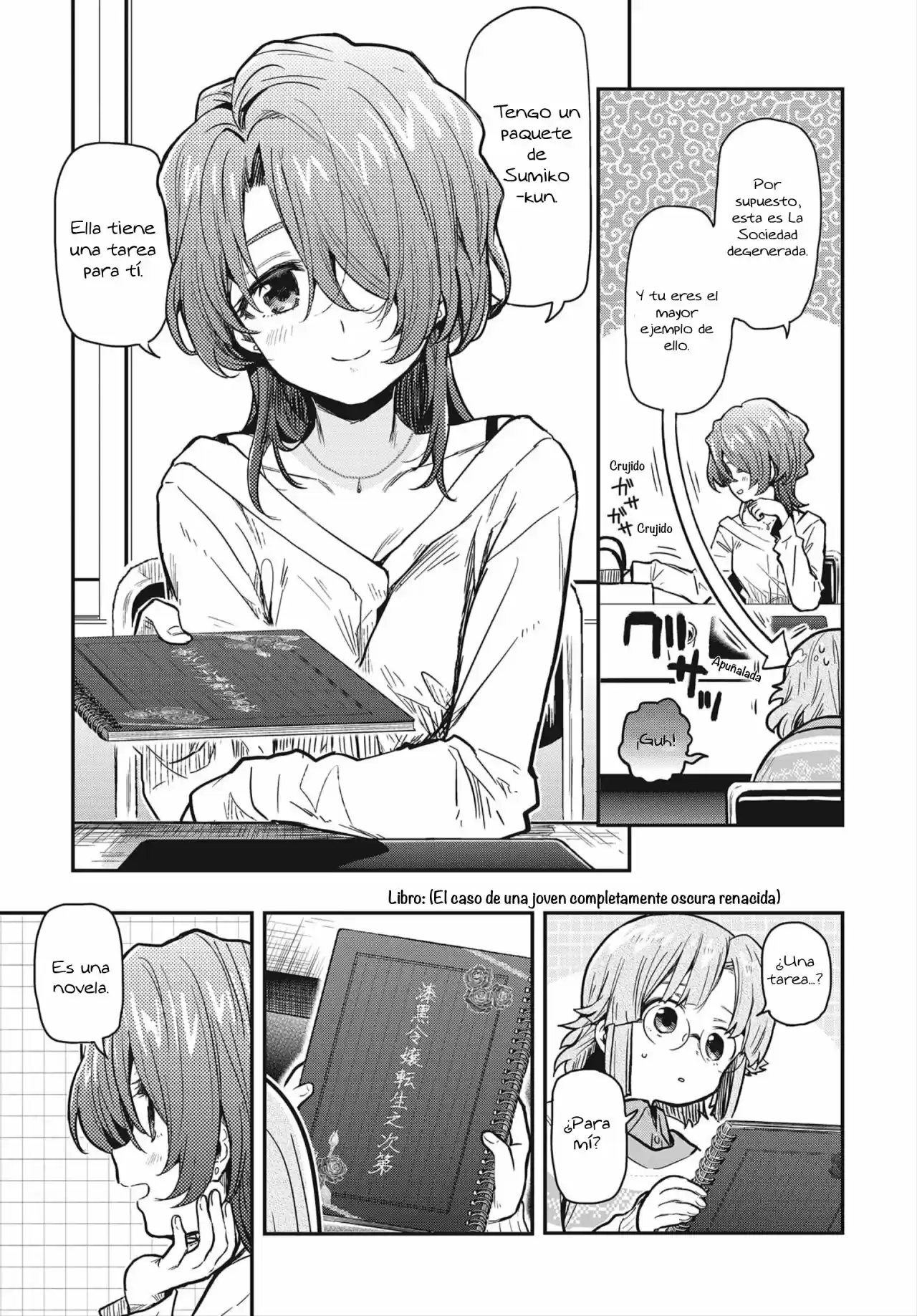 Gakkou Gurashi! - Tomodachi (Kari) - Capítulo 4 - Página 12 - LectorTMOo