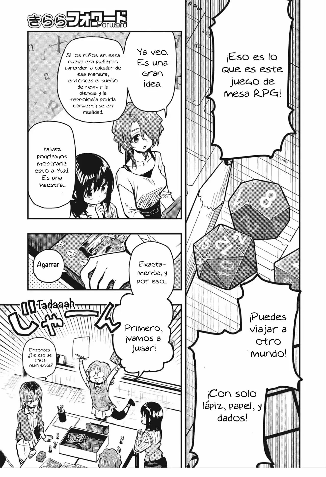 Gakkou Gurashi! - Tomodachi (Kari) - Capítulo 4 - Página 18 - LectorTMOo
