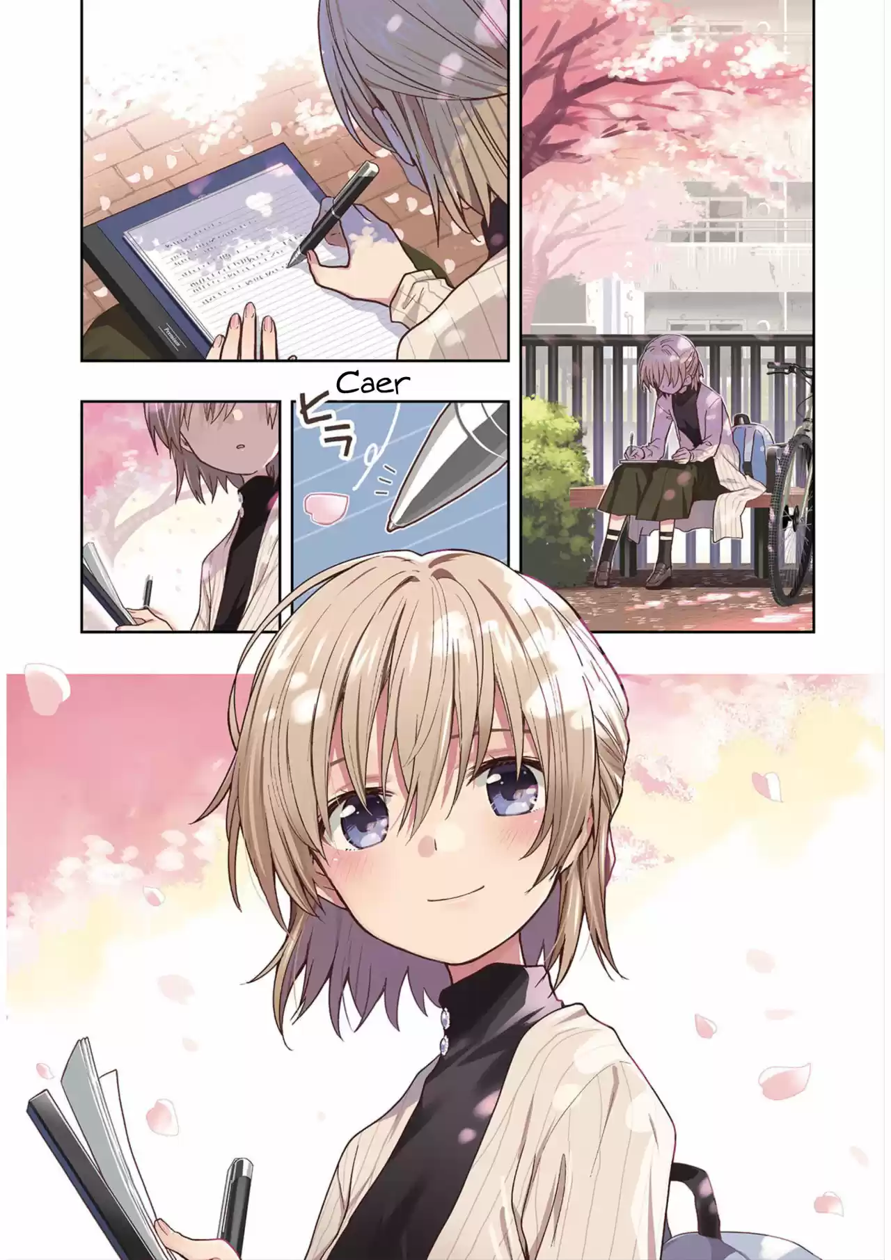 Gakkou Gurashi! - Tomodachi (Kari) - Capítulo 8 - Página 1 - LectorTMOo