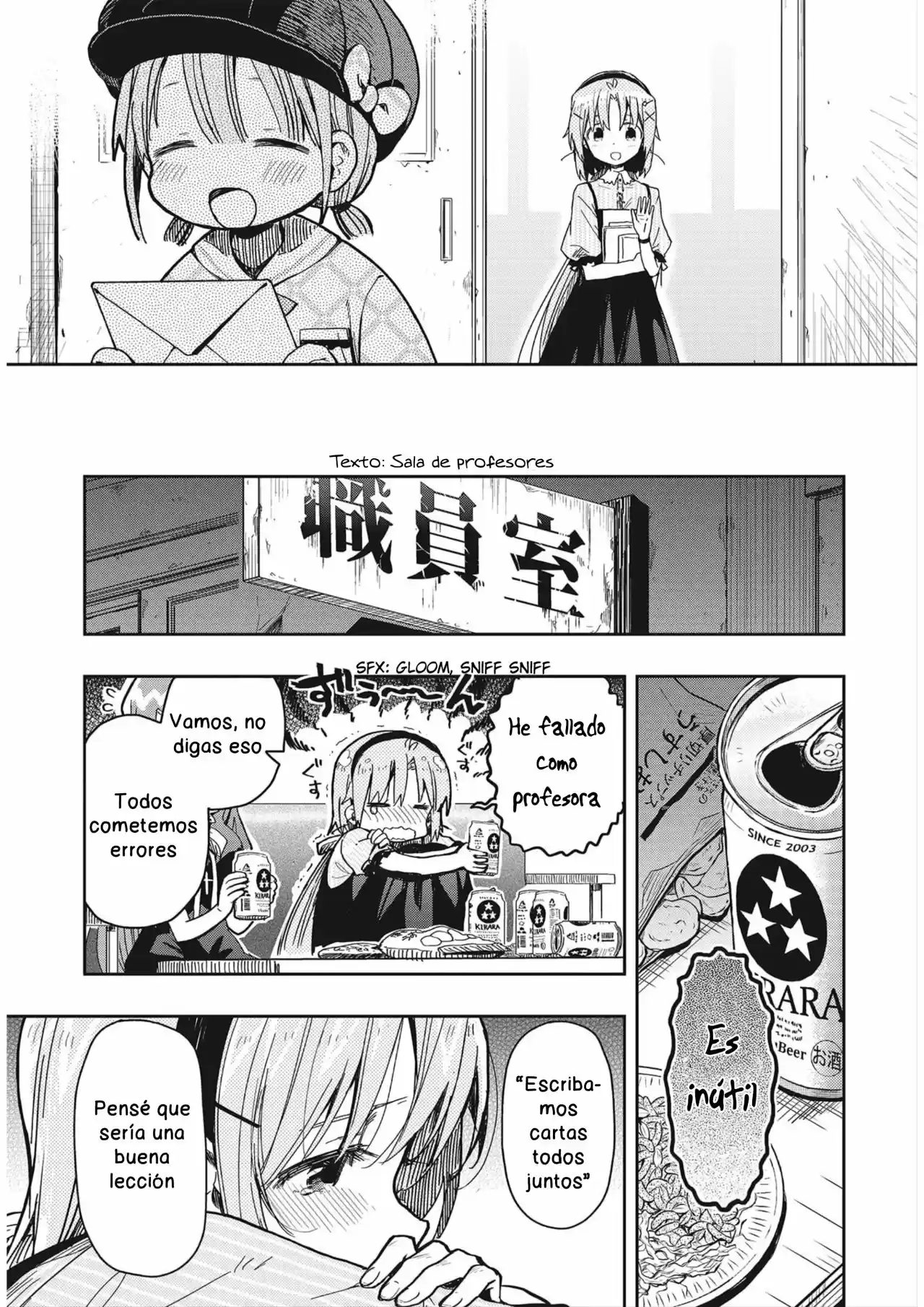 Gakkou Gurashi! - Tomodachi (Kari) - Capítulo 8 - Página 12 - LectorTMOo
