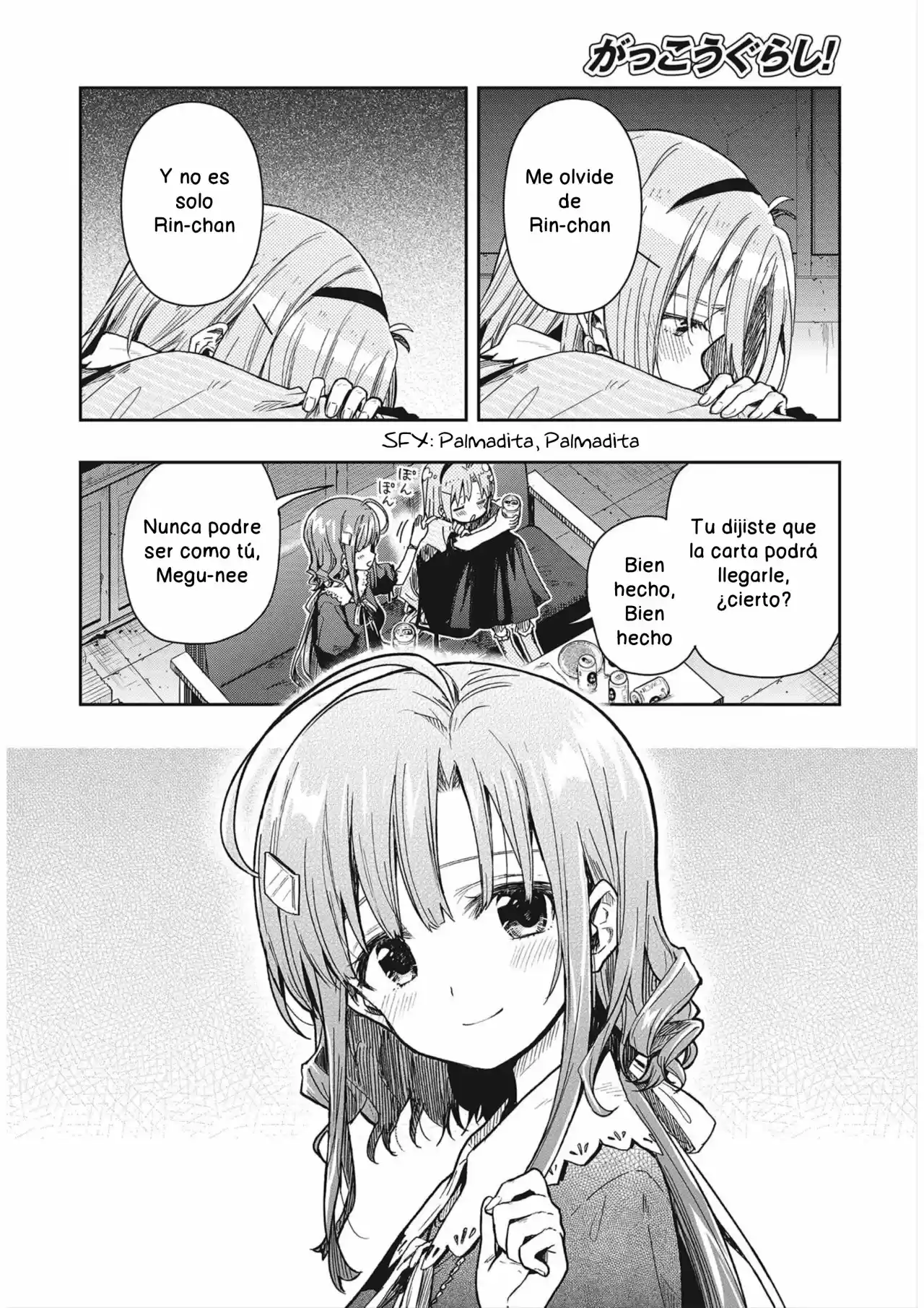 Gakkou Gurashi! - Tomodachi (Kari) - Capítulo 8 - Página 13 - LectorTMOo